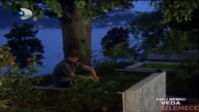 Забраненият Плод - Финал