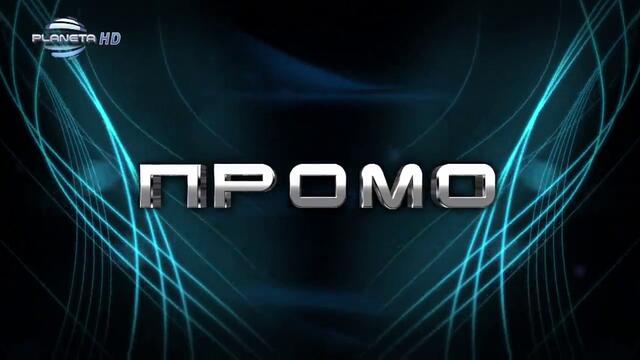 Анелия и Илиян - Не исках да те нараня