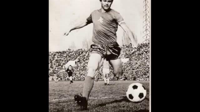 Георги Аспарухов - Гунди - Великия играч на ПФК Левски София