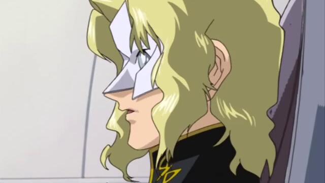 Gundam SEED - 44
