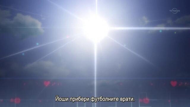 Baka to Test to Shokanju - 04