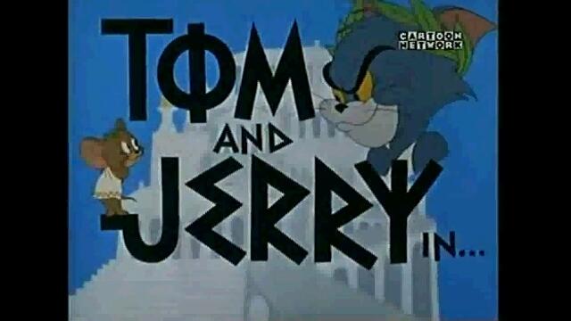 tom and jerry 1995