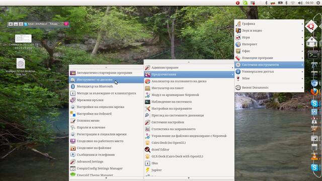 Untitled_Screencast