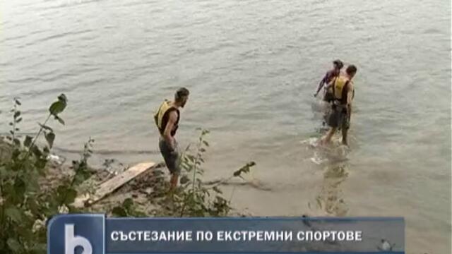 Състезание по екстремни спортове