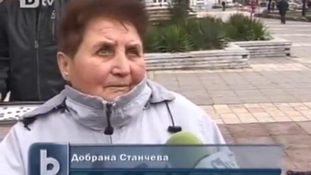 Будители Варна - кампания против Митрополит Кирил