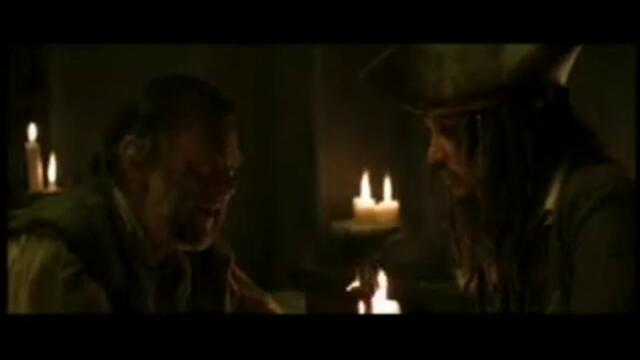 Карибски Пирати - Непрожектирани Кадри