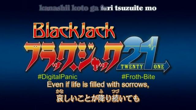 Black Jack 21 - 01