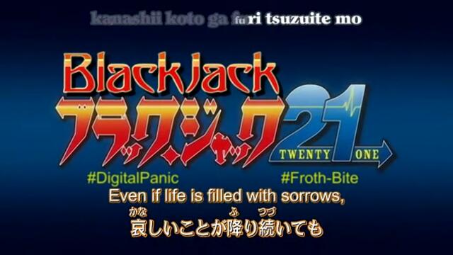 Black Jack 21 - 03