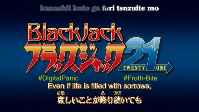 Black Jack 21 - 04