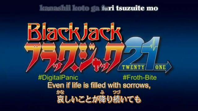 Black Jack 21 - 06