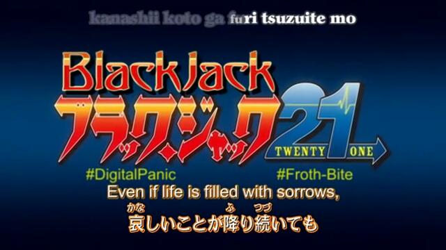 Black Jack 21 - 10