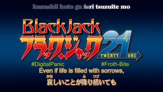 Black Jack 21 - 13