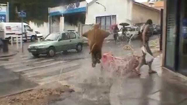 Пълен изрод !