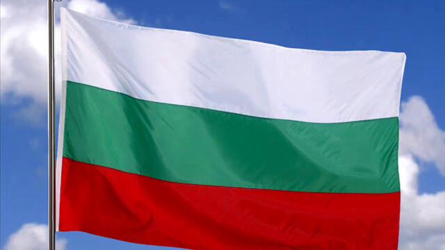Знамето ни е трицветно - България - Bulgaria