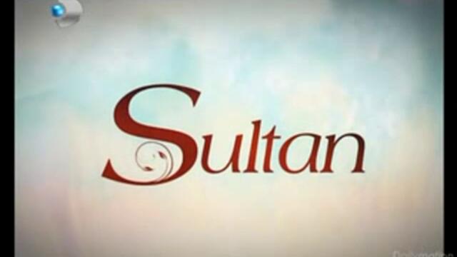 Sultan - Епизод 6 Част 1 (bg Sub)