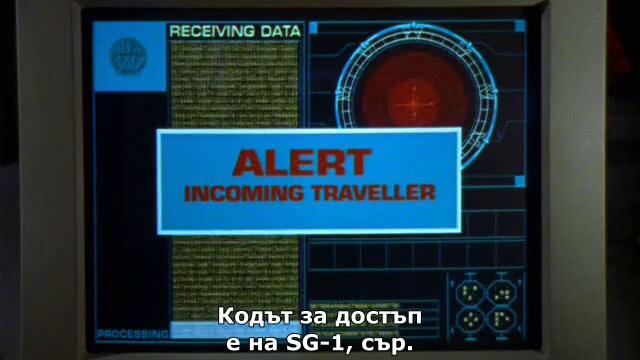 Stargate SG-1 S1 E17 Solitudes (SUB)