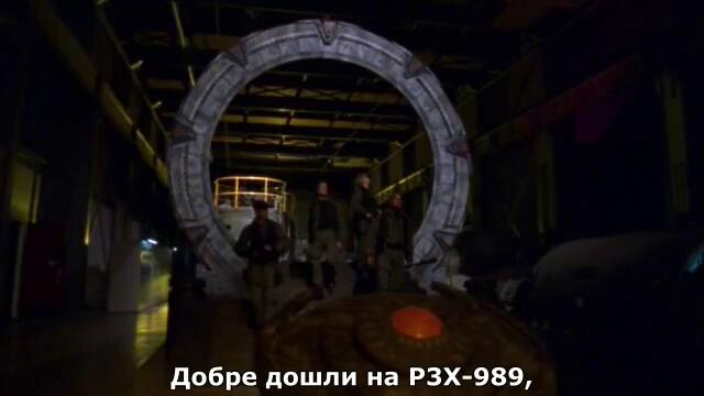 Stargate SG-1 S1 E18 Tin Man (SUB)