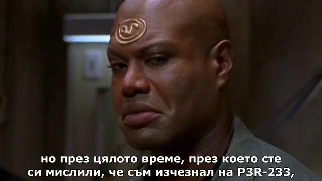 Stargate SG-1  S1  E20  Politics (SUB)
