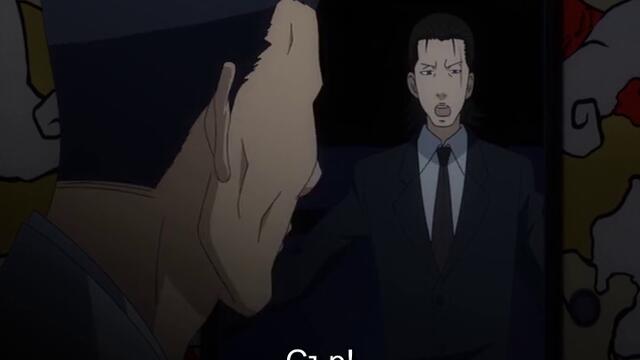 Asura Cryin II - 05