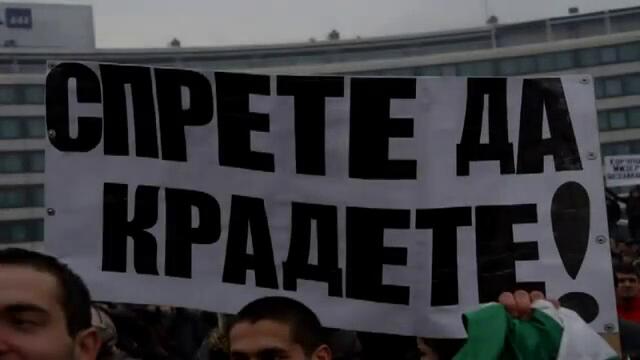 Българи!!!Изгледайте това видео и се замислете!!!