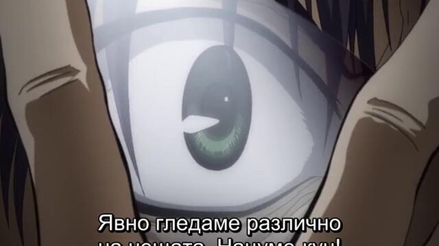 Asura Cryin II - 13