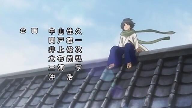 Asu no Yoichi - 02