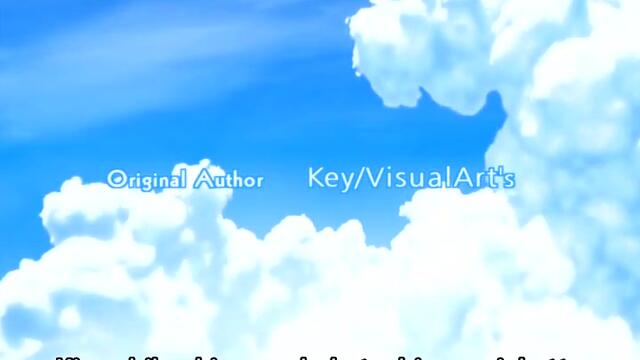 Air Summer Special - 02