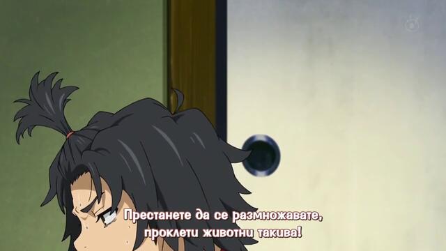 Ano Hi Mita Hana no Namae o Bokutachi wa Mada Shiranai - 01