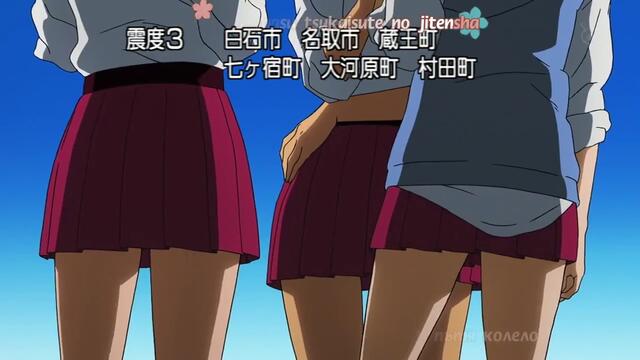 Ano Hi Mita Hana no Namae o Bokutachi wa Mada Shiranai - 02