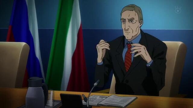 C-The Money of Soul and Possibility Control - 09