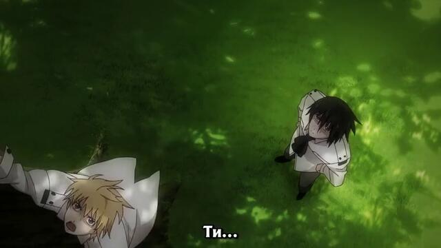Break Blade - 03