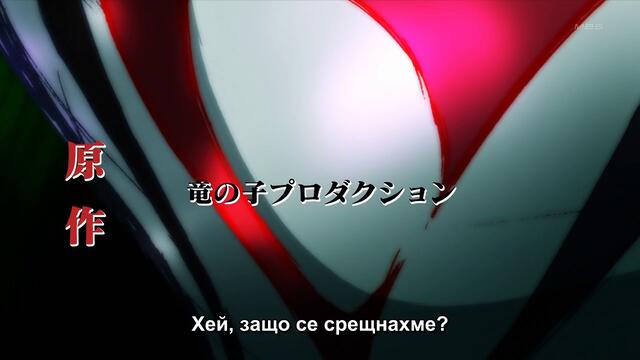 Casshern SINS - 05