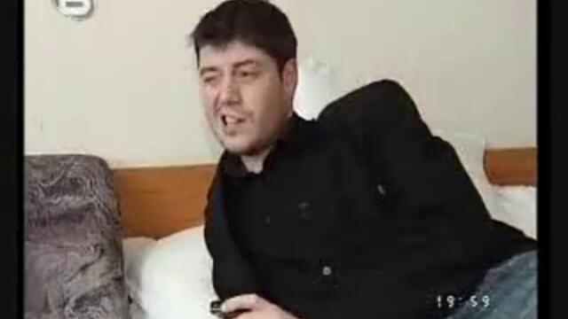 Иван Ангелов-смях