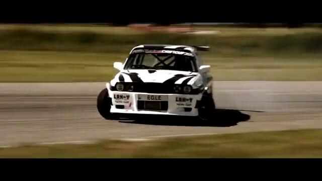 Тръпката От Дрифта