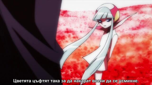 Casshern SINS - 20