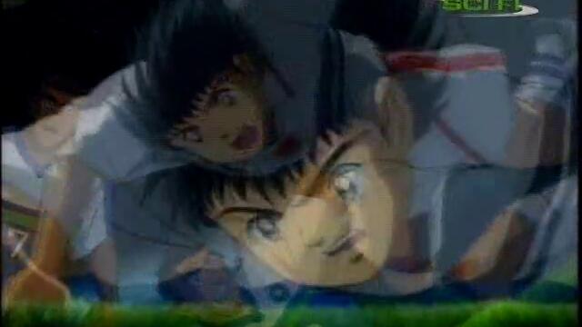 Captain Tsubasa Road to 2002 - 01