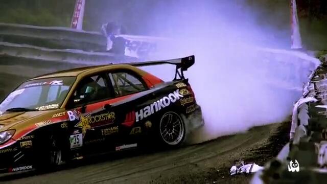 Дрифт и пак Дрифт