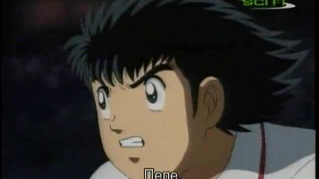 Captain Tsubasa Road to 2002 - 05