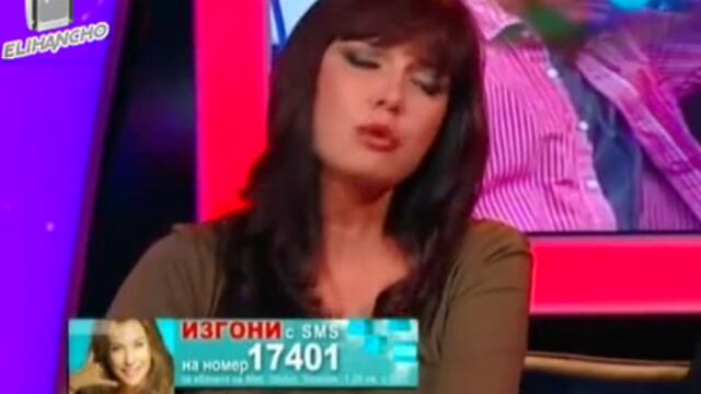 Vip Брадър 29.10.12 Част 3-6