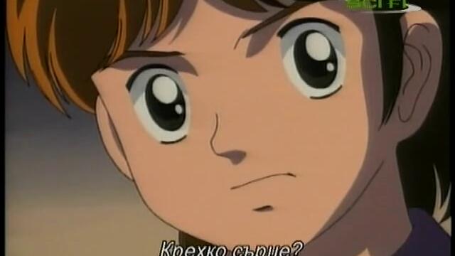 Captain Tsubasa Road to 2002 - 07