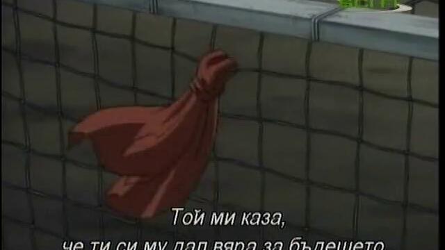 Captain Tsubasa Road to 2002 - 12