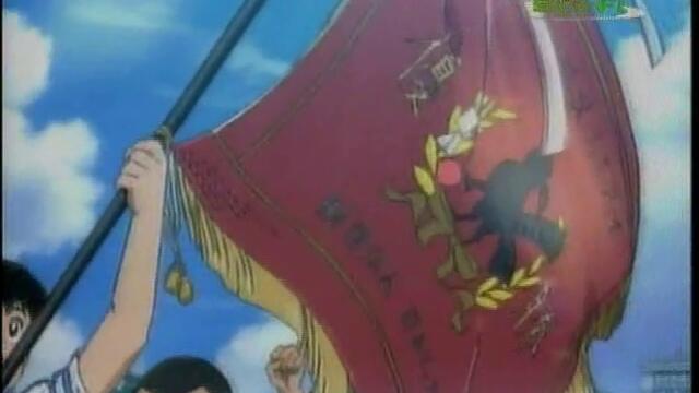 Captain Tsubasa Road to 2002 - 13