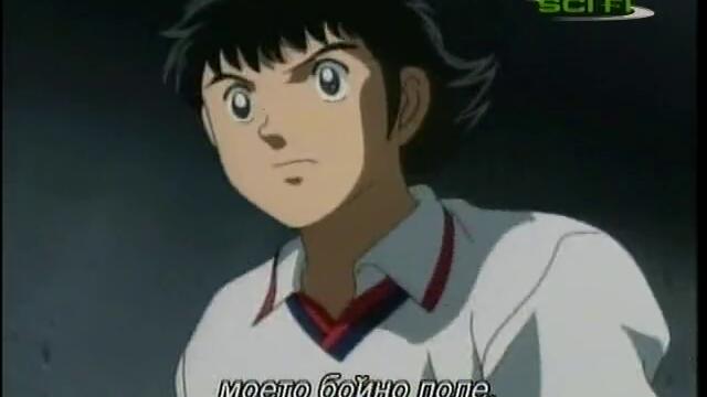 Captain Tsubasa Road to 2002 - 18
