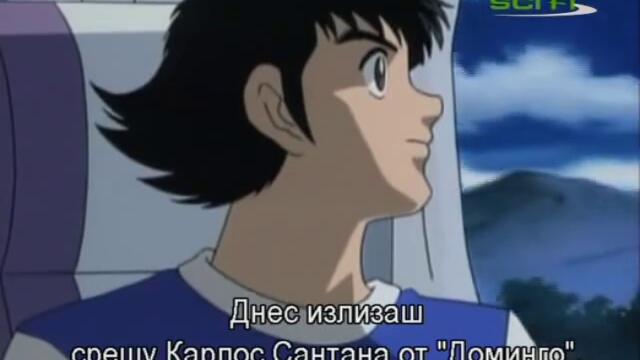 Captain Tsubasa Road to 2002 - 33