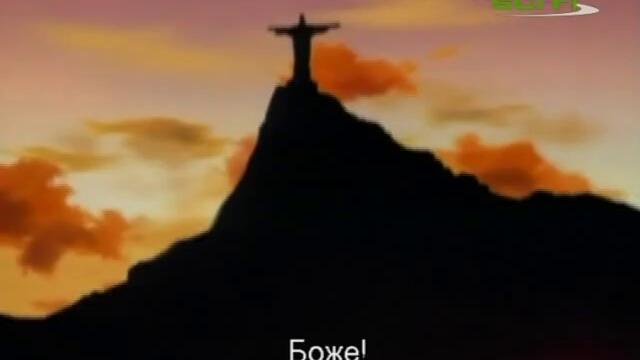 Captain Tsubasa Road to 2002 - 34