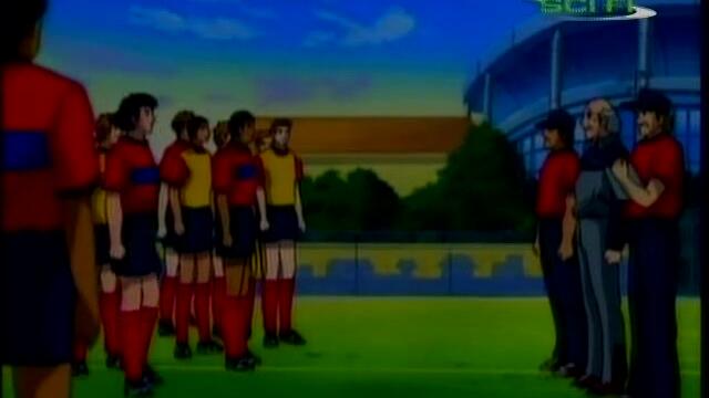 Captain Tsubasa Road to 2002 - 45