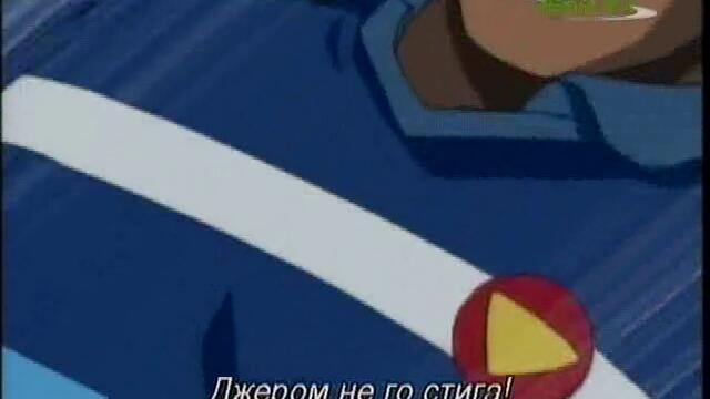 Captain Tsubasa Road to 2002 - 48