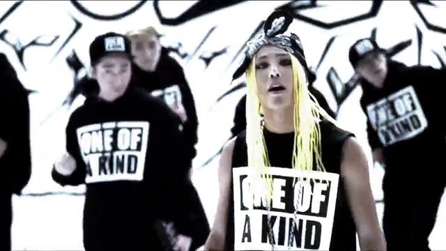 G-dragon - One Of A Kind