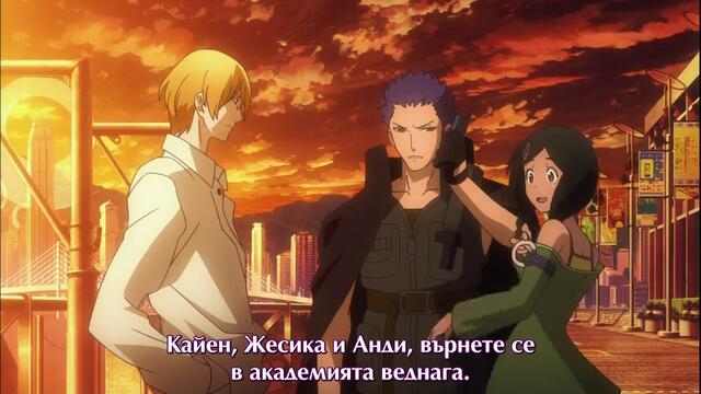 Aquarion EVOL - 06