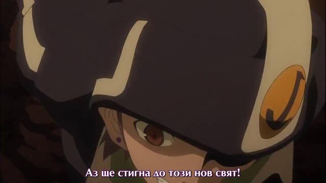 Aquarion EVOL - 08